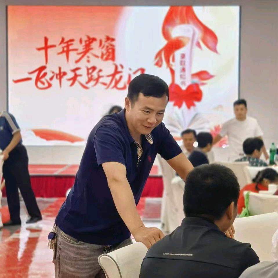 极光之巅