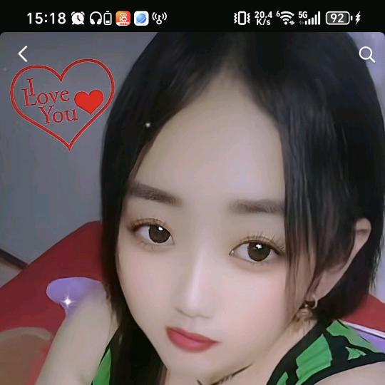 《仁》浅黛微妆