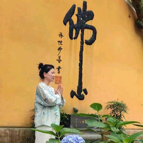 善缘2