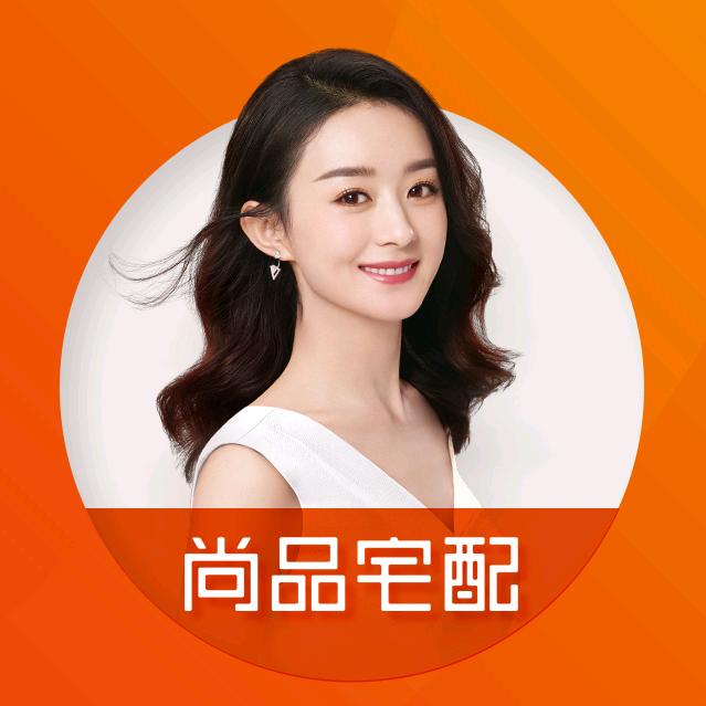 尚品宅配（固始城市展厅）
