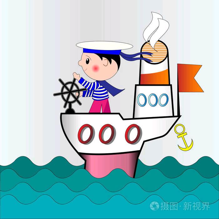 海上那点事