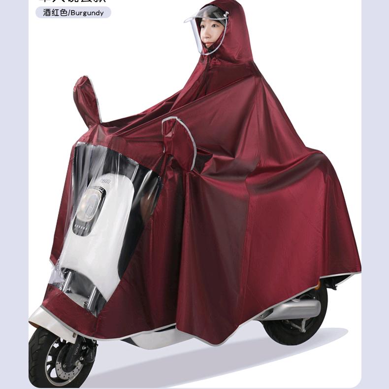 彩虹雨衣工厂直销
