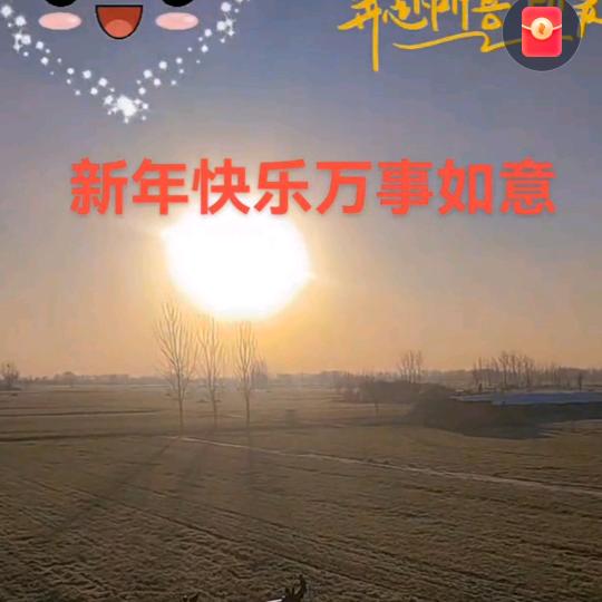 阳光总在风雨后🌹