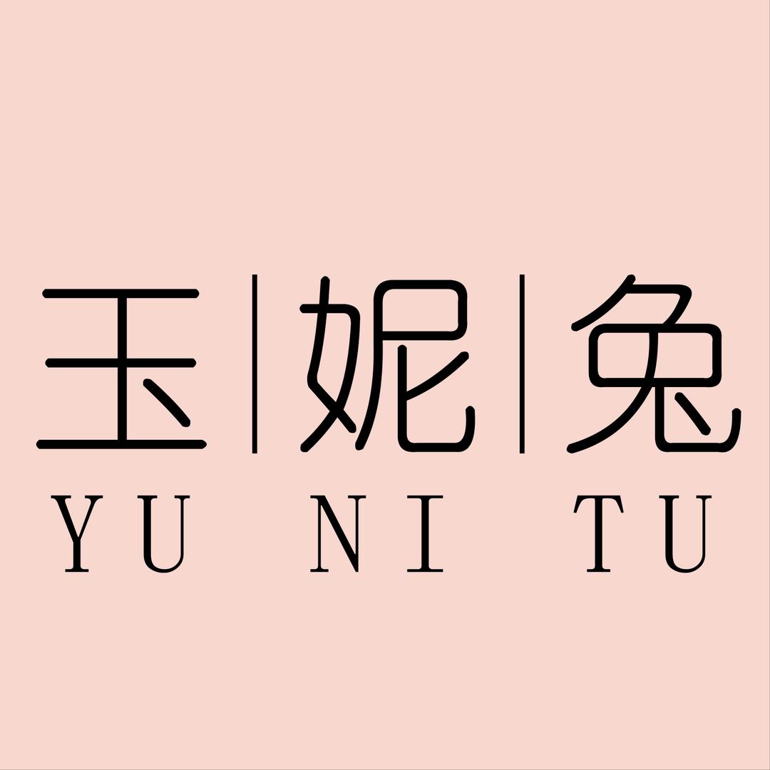 玉妮兔服饰旗舰店