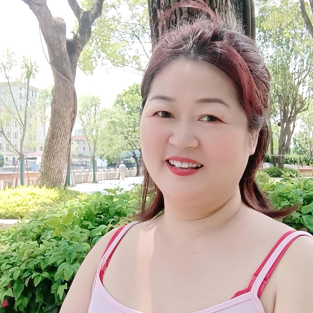 公主嫁到