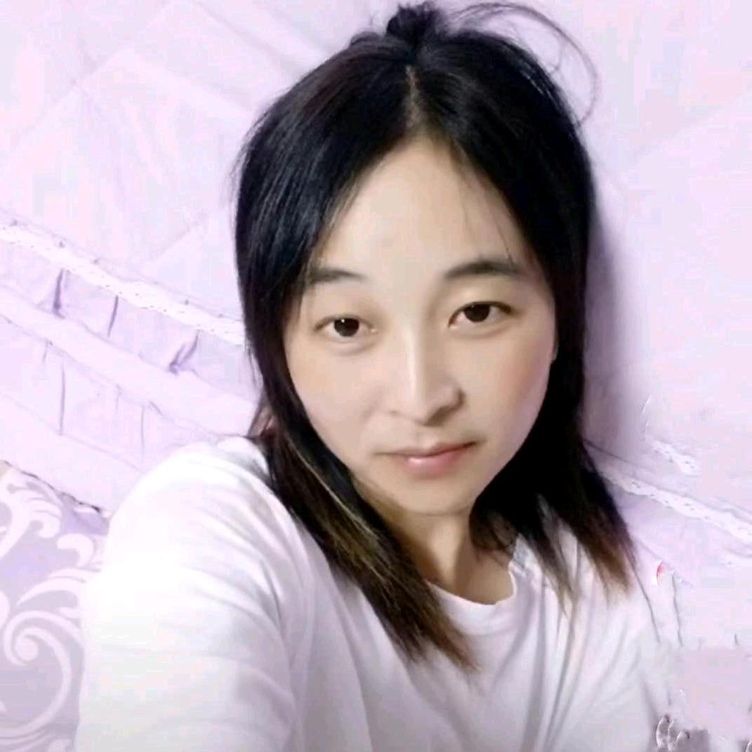 天天开心😀