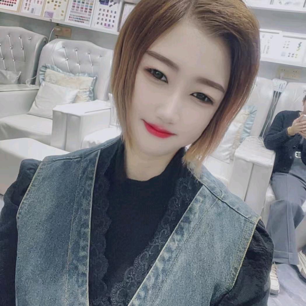 梅子