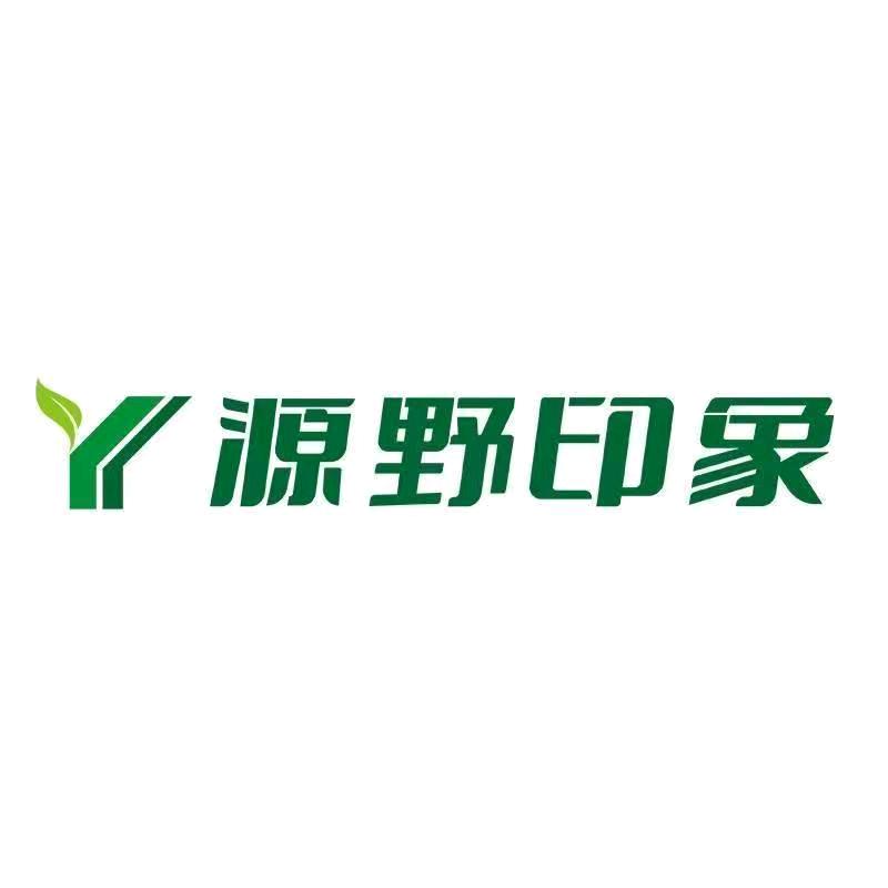 源野印象木业李骥