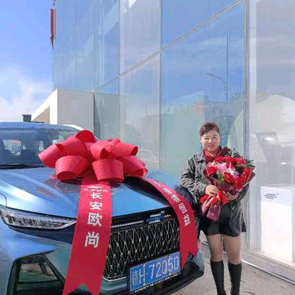 一辈子后悔