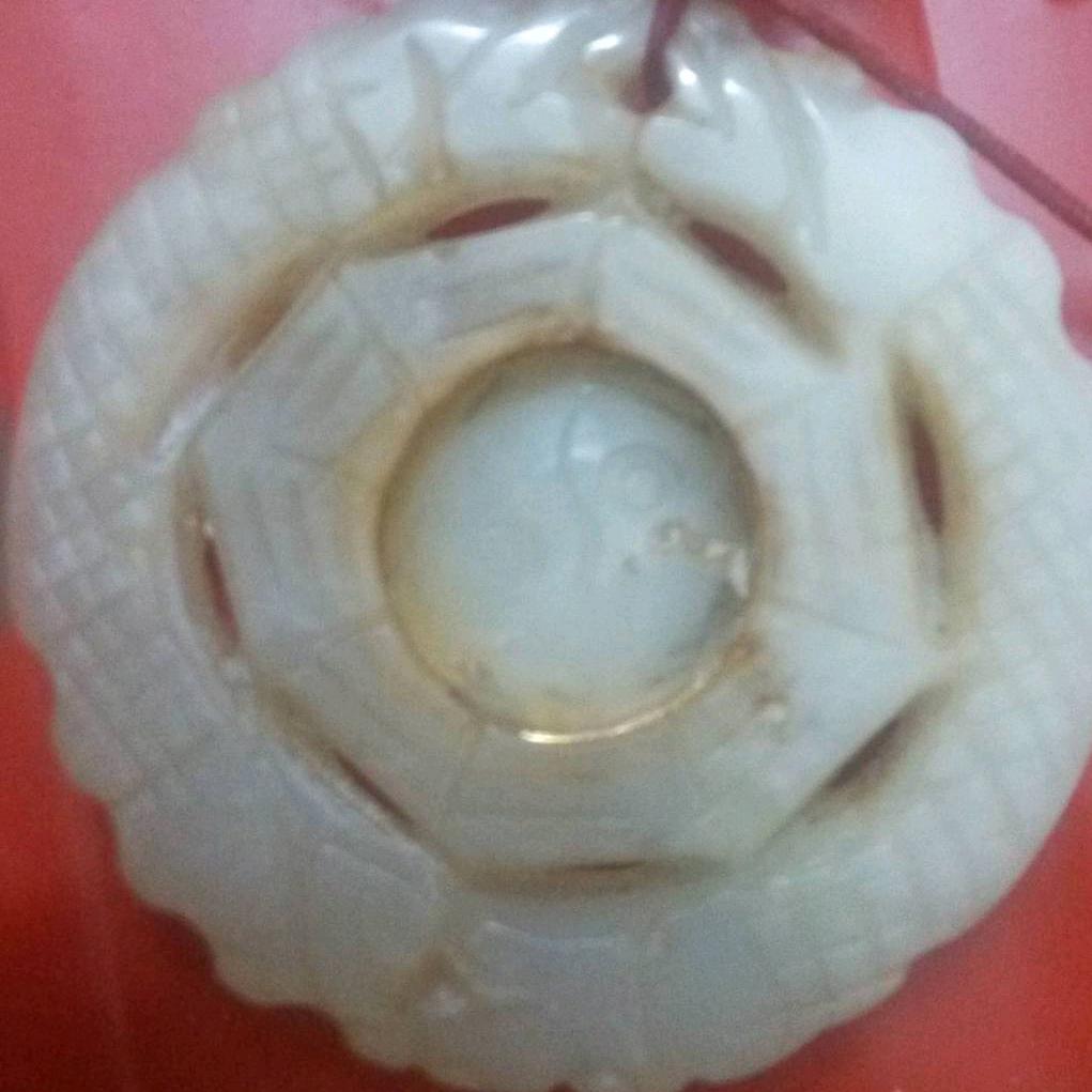 知天命