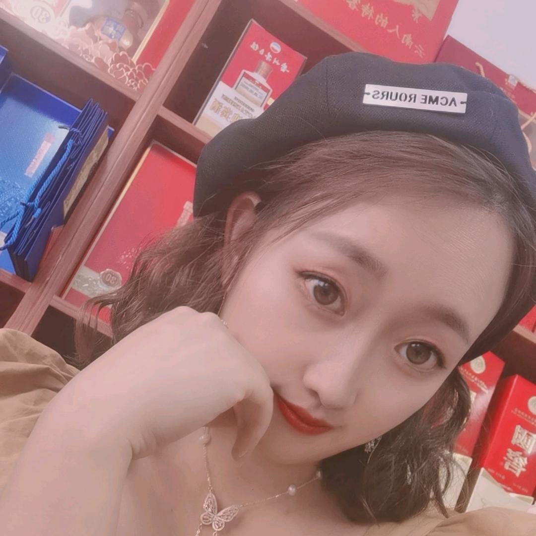 姗姗