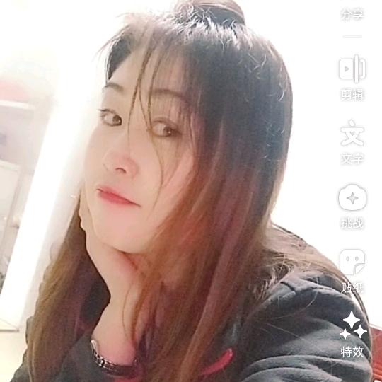 水清天蓝