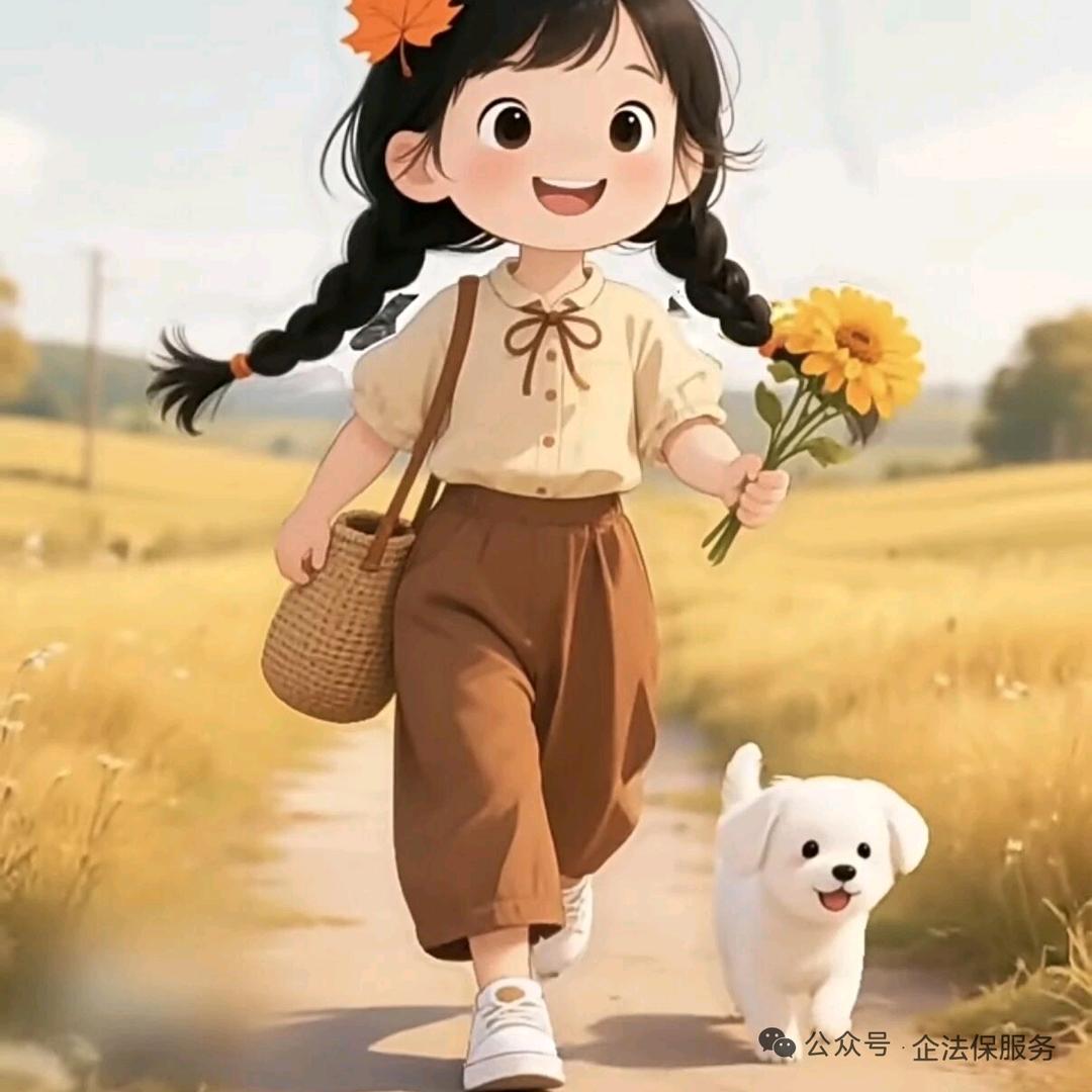 茨沐