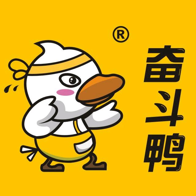 奋斗鸭官V总部