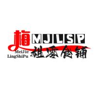 梅姐零食铺