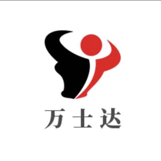 万士达-精炼剂.炒灰剂.清渣剂