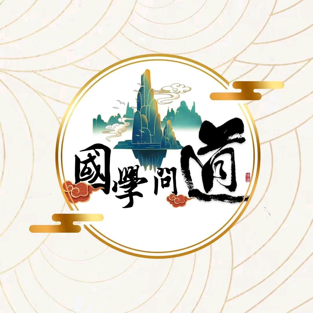 倾枫居士