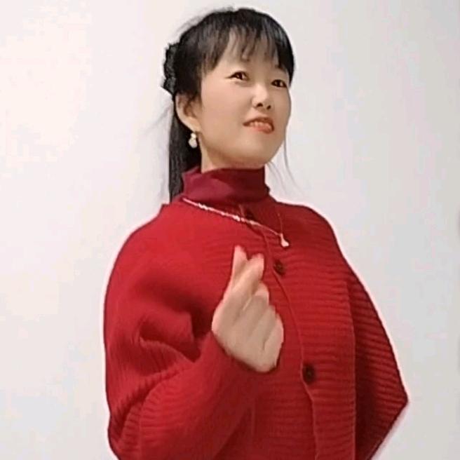 小琴爱跳舞💃🏻