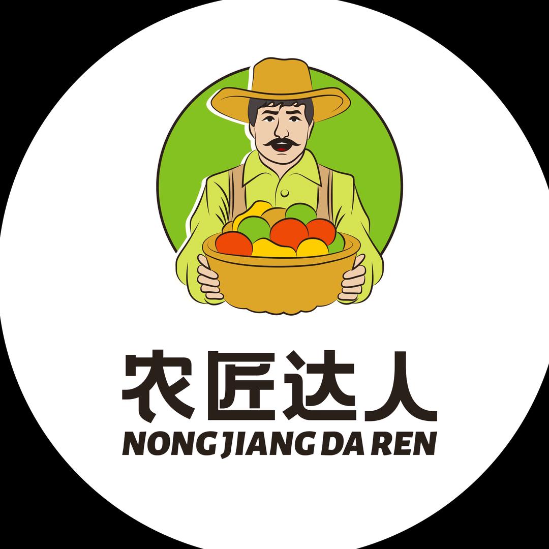 农匠达人