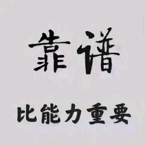 邵阳便民卡过桥