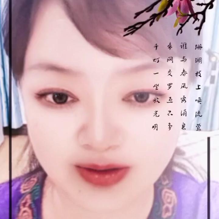 秀