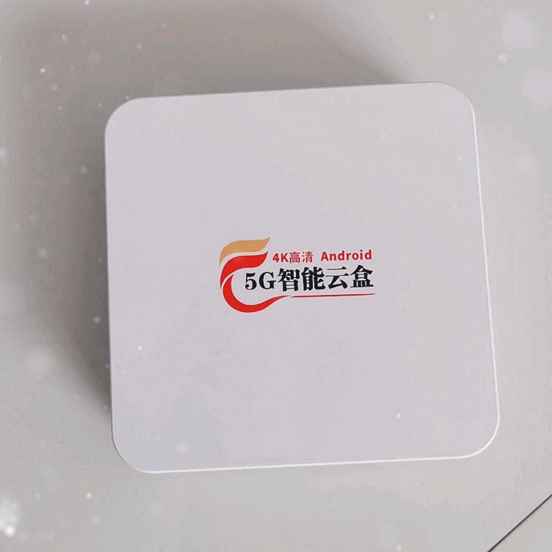 圣达伟波电子产品经销