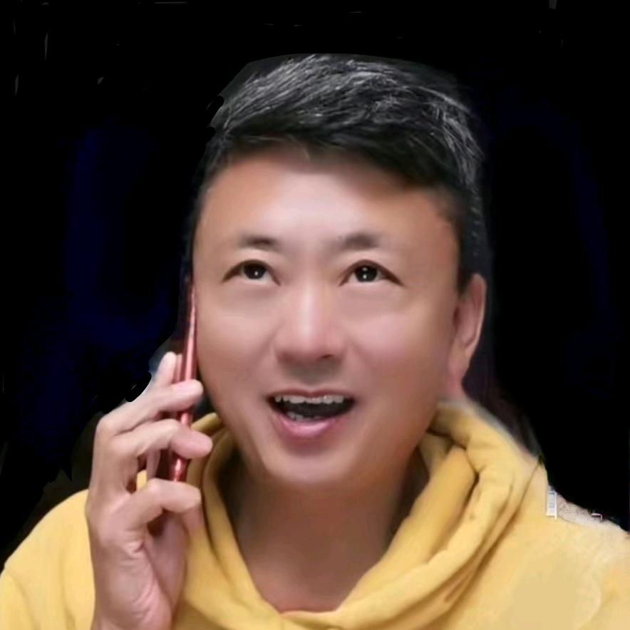 活宝三浪