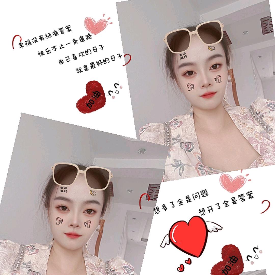 丽姐爱养生