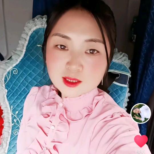 💞和颜悦色💞