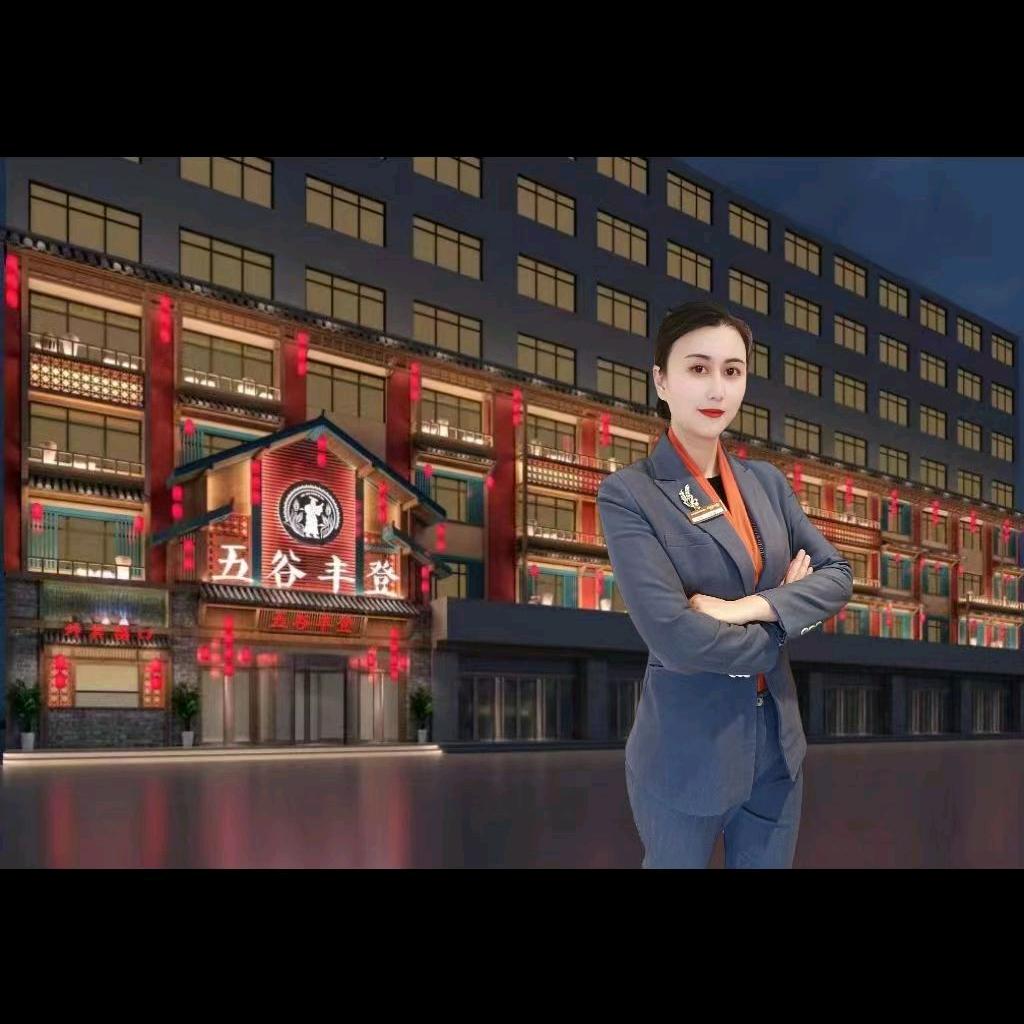 五谷丰登大漂亮🎊