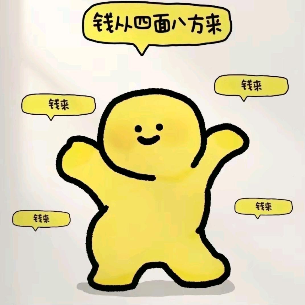 Hello 77