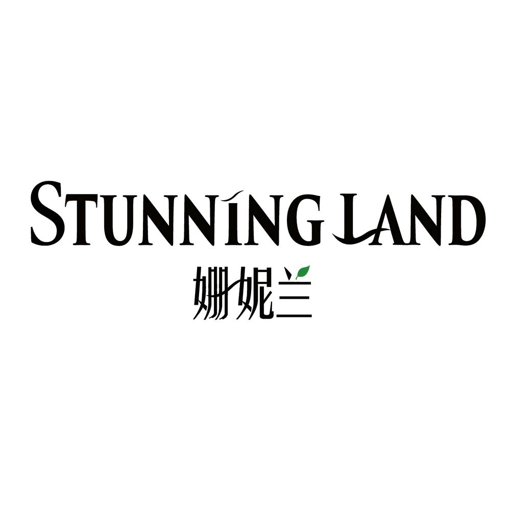 STUNNING LAND姗妮兰创始人