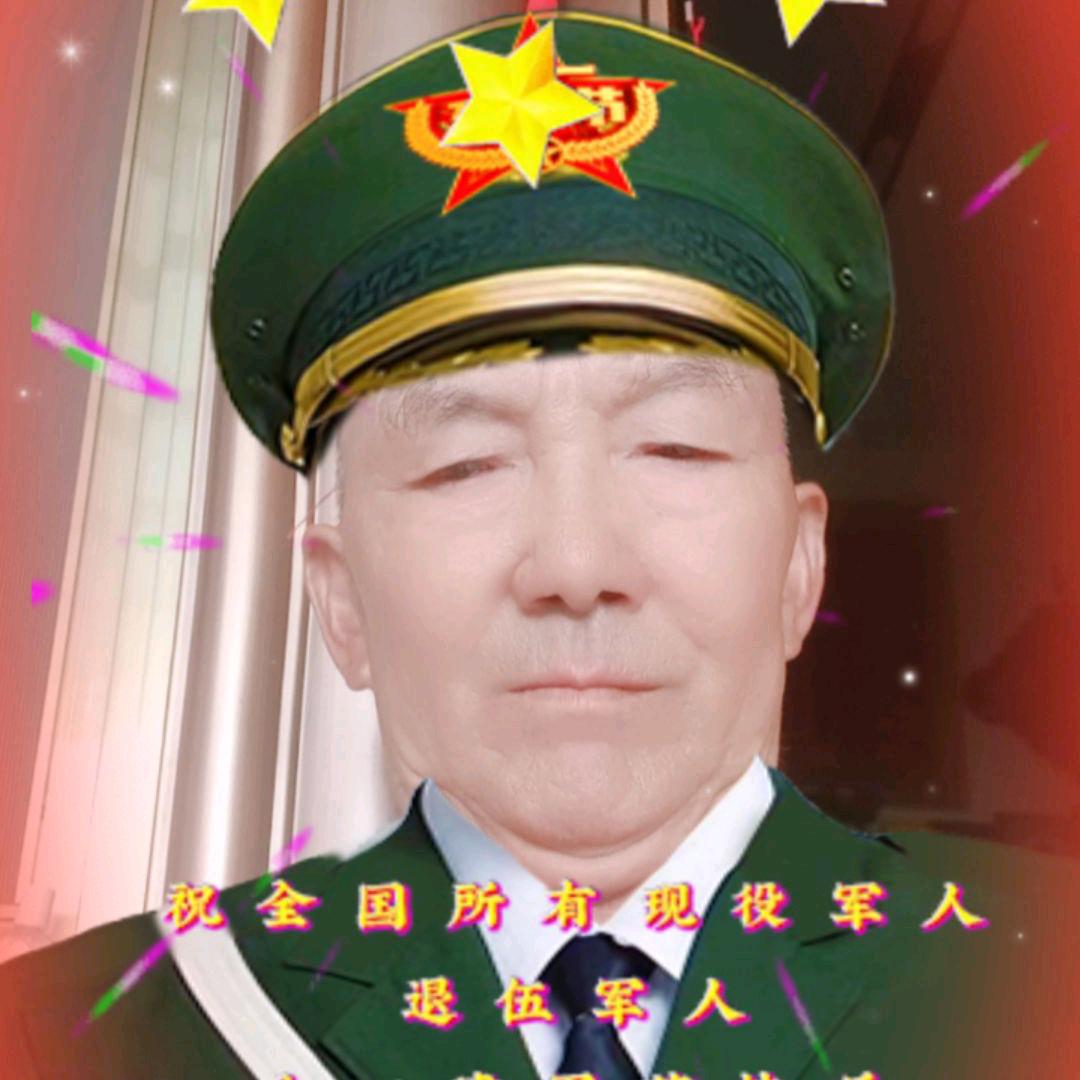 开心的老爷子