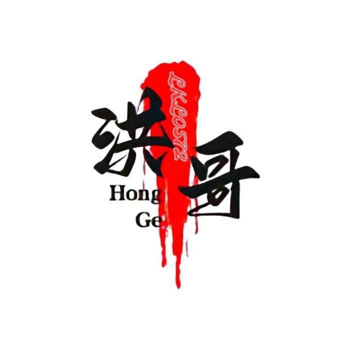 人生路过