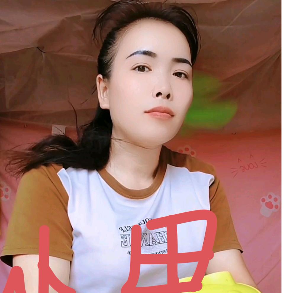 独来独往