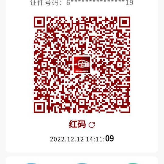 &％释然￡$