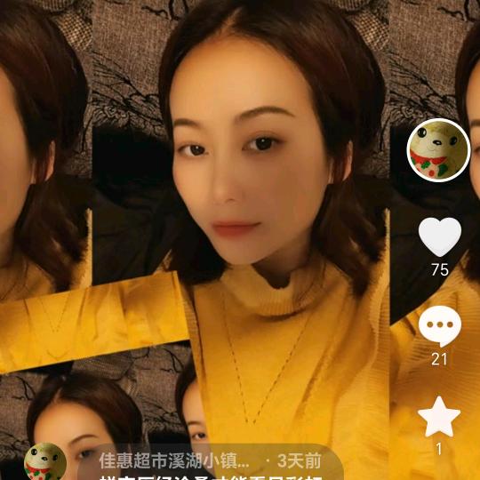无一人恰似我