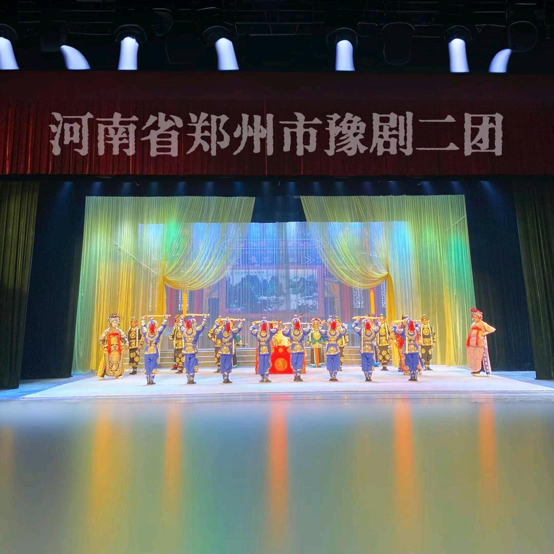 河南郑州市豫剧贰团团长