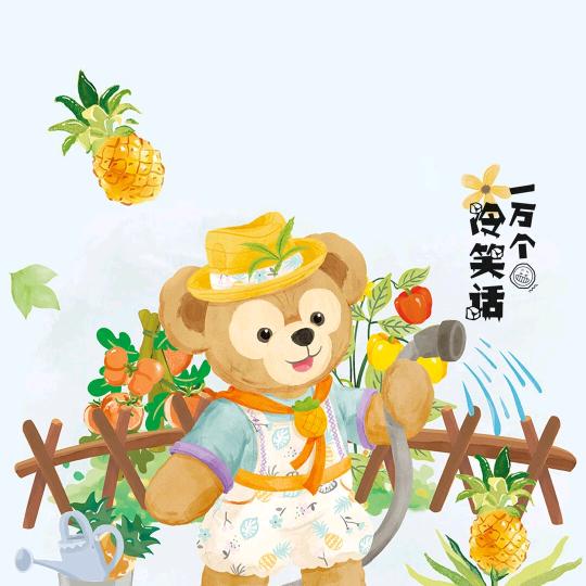 小熊软糖