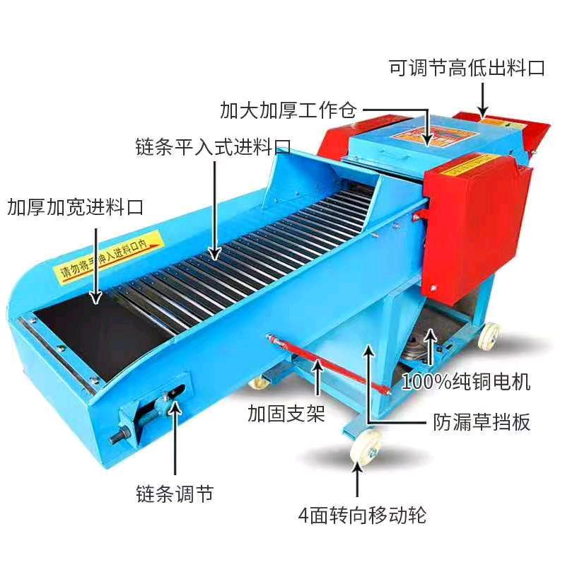 皓鑫机械制造