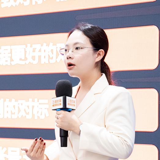 飞橙AI生意经