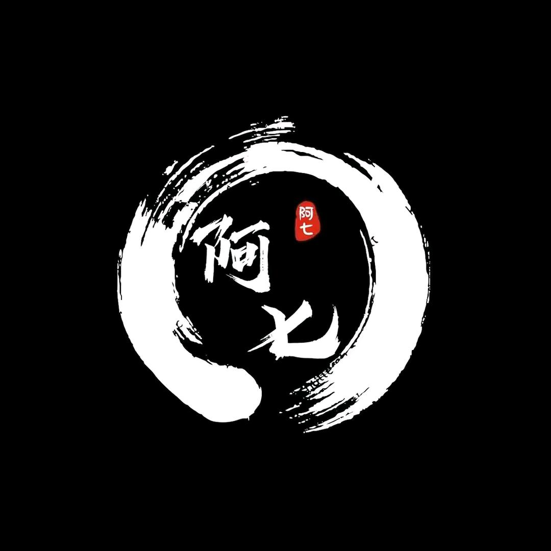 阿七电影解说