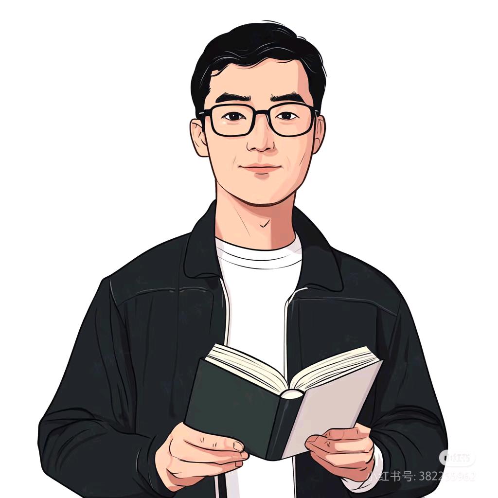 范主任讲学习