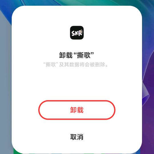 财咬咬