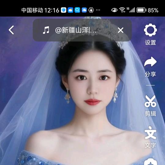 通讯录好友