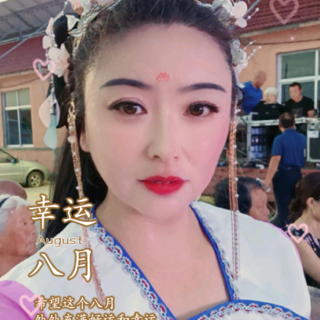 活宝欢喜仙