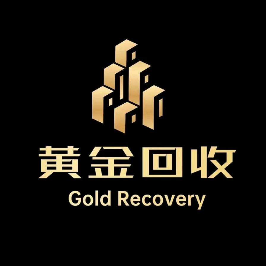 济南黄金回收海龙