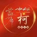 实而美