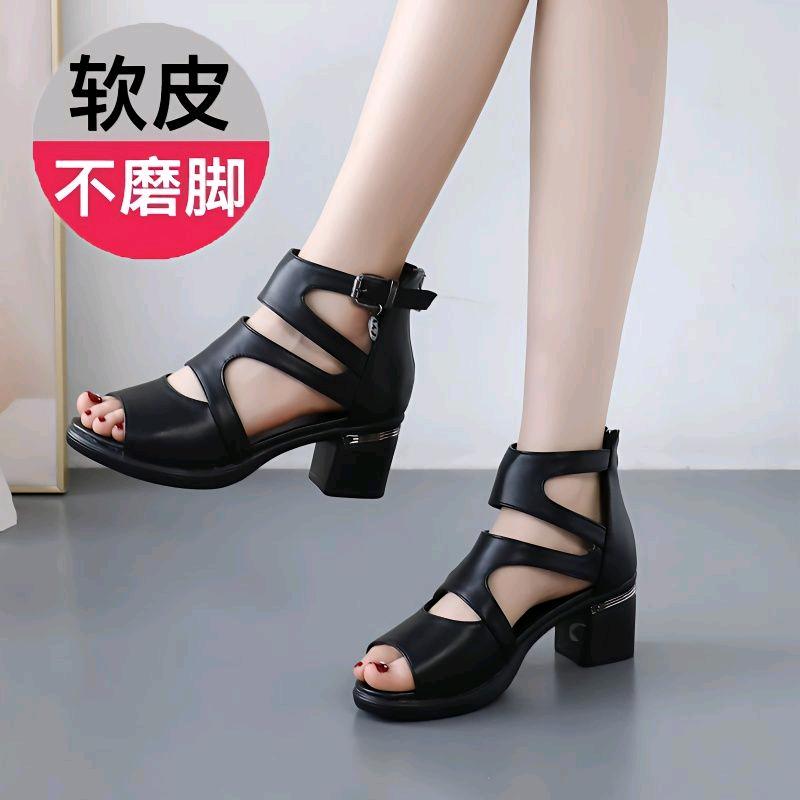 七七女鞋鞋店