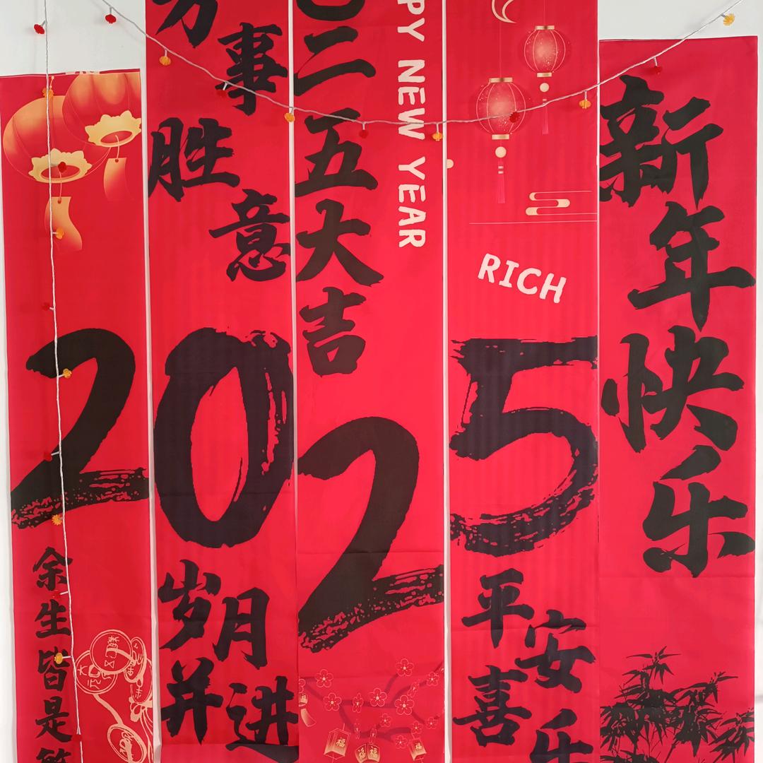 灵台方寸山的修行者
